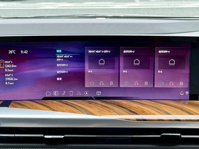 2025 Cadillac ESCALADE — миниатюра 55
