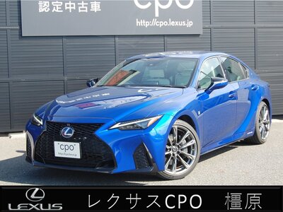 LEXUS IS