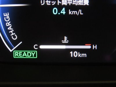 صورة مصغرة 14 لـ 2026 Toyota CROWN CROSSOVER