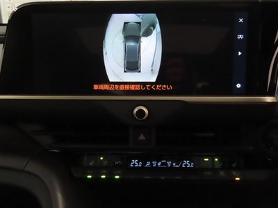 صورة مصغرة 23 لـ 2026 Toyota CROWN CROSSOVER