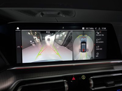 2021 BMW X5 — миниатюра 21