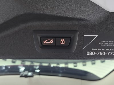 2020 BMW X7 thumbnail 17