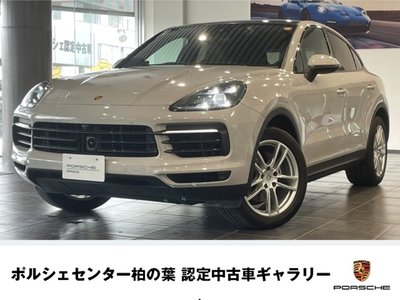 2020 Porsche CAYENNE 照片 2