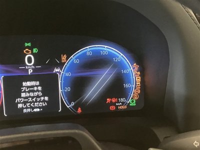 2023 TOYOTA ALPHARD 缩略图 35