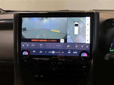 2023 TOYOTA ALPHARD 缩略图 21