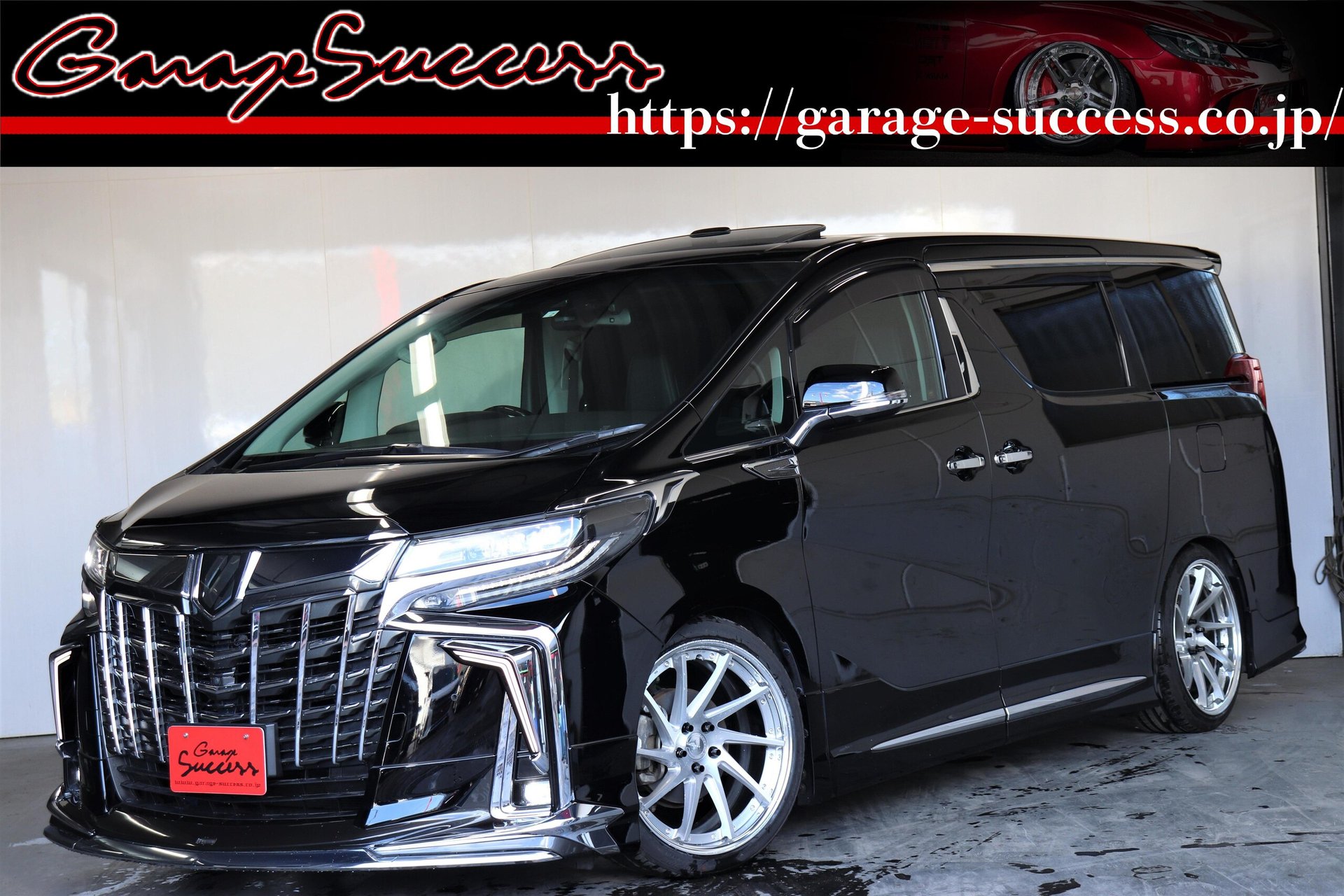 TOYOTA ALPHARD - View 1