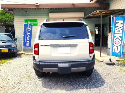 TOYOTA LAND CRUISER 250 - 4