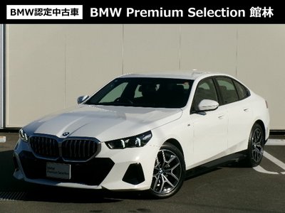 BMW 5 SERIES - 1
