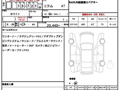 MERCEDES-BENZ G-CLASS - 10
