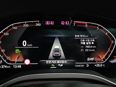 2022 BMW X3 thumbnail 11