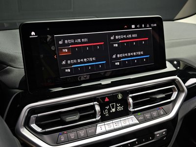 2022 BMW X3 thumbnail 23