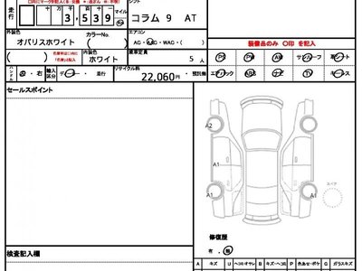 MERCEDES-BENZ G-CLASS AMG - 10