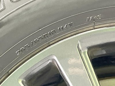 2025 Toyota LAND CRUISER 250 — миниатюра 33