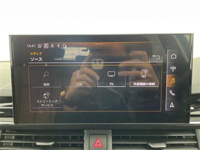 AUDI A4 - 5