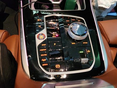 BMW X7 - 9