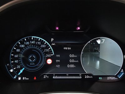 2021 Genesis G80 (RG3) thumbnail 11