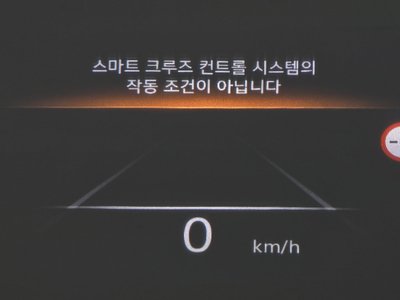 2021 Genesis G80 (RG3) thumbnail 20