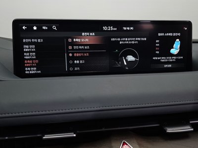 2021 Genesis G80 (RG3) thumbnail 23