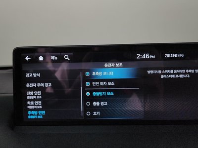2022 Genesis GV70 缩略图 33