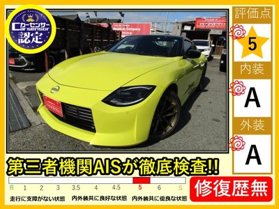 NISSAN FAIRLADY Z - 2