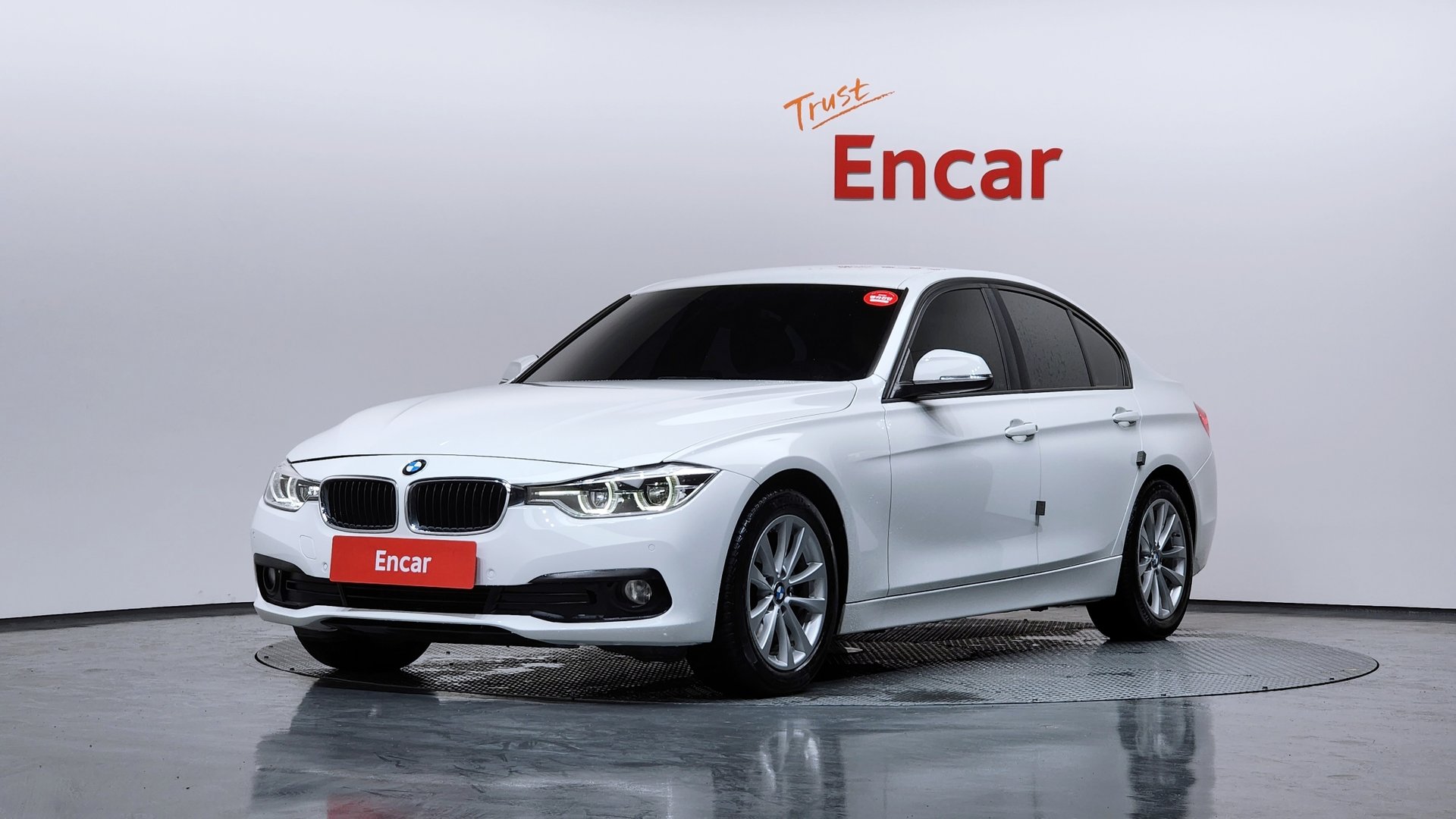 BMW 3 SERIES - View 1