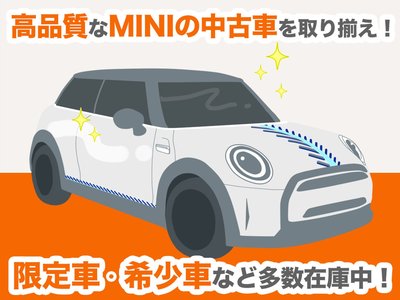 2024 MINI COOPER COUNTRYMAN — миниатюра 58