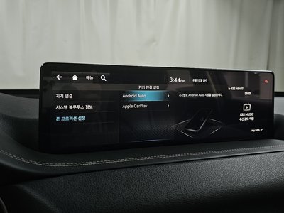 2020 Genesis GV80 thumbnail 22