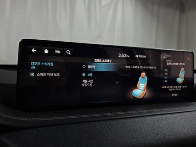 2020 Genesis GV80 thumbnail 24
