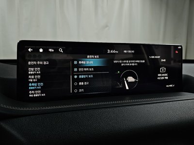 2020 Genesis GV80 thumbnail 23