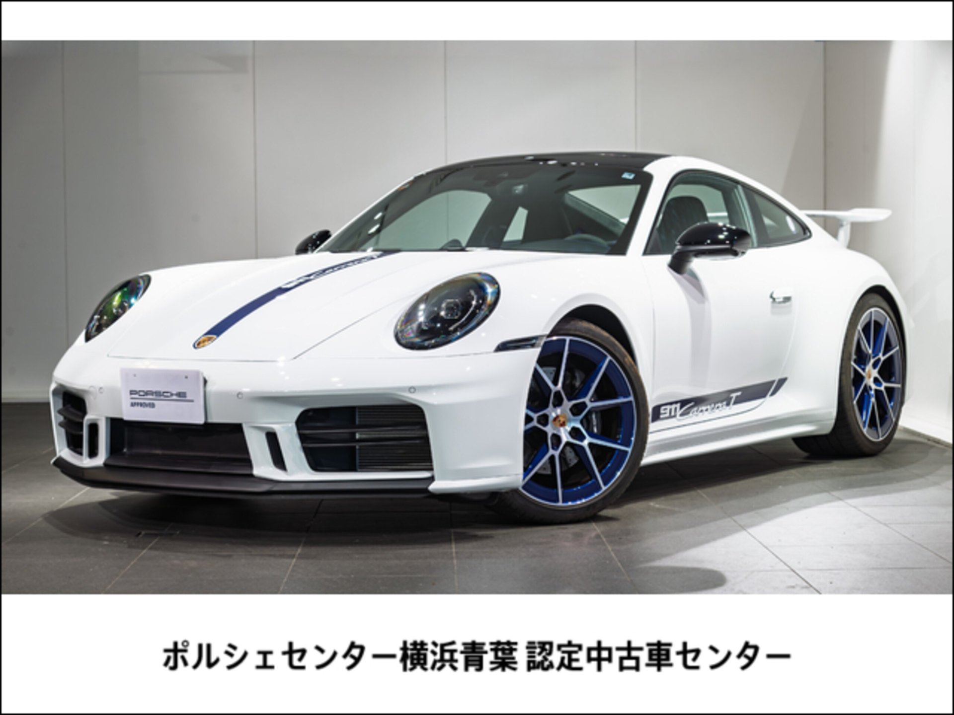 PORSCHE 911 - View 1