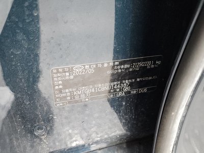 2022 Genesis G80 (RG3) — миниатюра 28