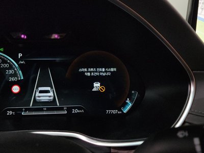 2022 Genesis G80 (RG3) — миниатюра 27