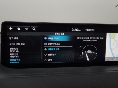 2022 Genesis G80 (RG3) — миниатюра 23