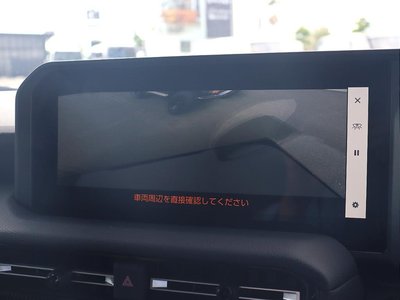 2025 Toyota LAND CRUISER 250 — миниатюра 20