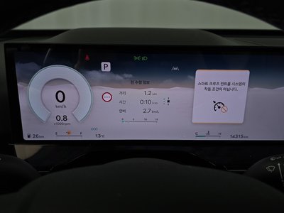 GENESIS GV80 - 8