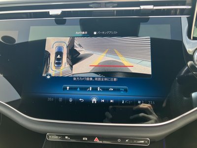 2024 Mercedes-BENZ E-CLASS — миниатюра 30