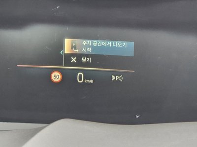 2026 BMW X5 缩略图 19