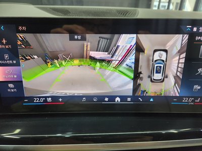 2026 BMW X5 缩略图 12