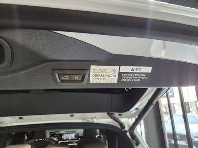 2026 BMW X5 缩略图 17