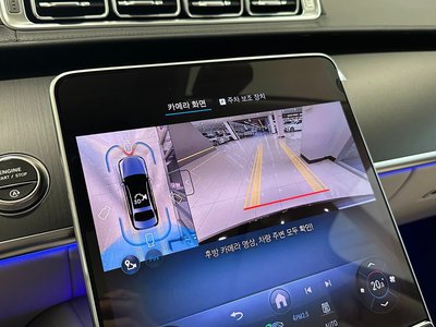 2025 Mercedes-BENZ S-CLASS 缩略图 15
