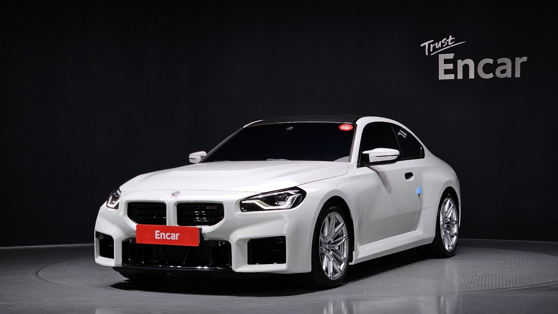 BMW M2 - View 1