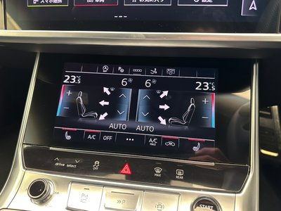 صورة مصغرة 22 لـ 2024 AUDI A7 SPORTBACK