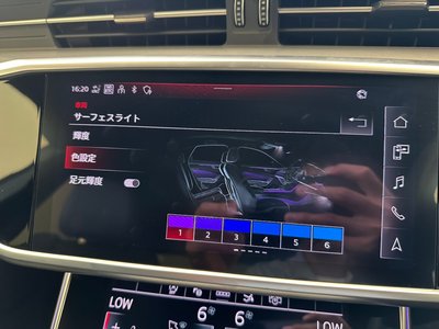 صورة مصغرة 20 لـ 2024 AUDI A7 SPORTBACK