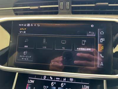 صورة مصغرة 19 لـ 2024 AUDI A7 SPORTBACK