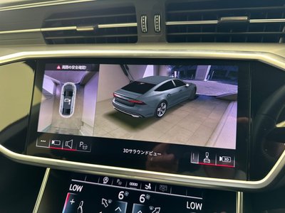 صورة مصغرة 18 لـ 2024 AUDI A7 SPORTBACK