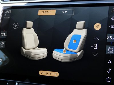 2024 LAND Rover RANGE ROVER EVOQUE 缩略图 37
