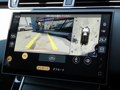 2024 LAND Rover RANGE ROVER EVOQUE 缩略图 28