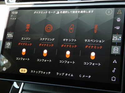 2024 LAND Rover RANGE ROVER EVOQUE 缩略图 35