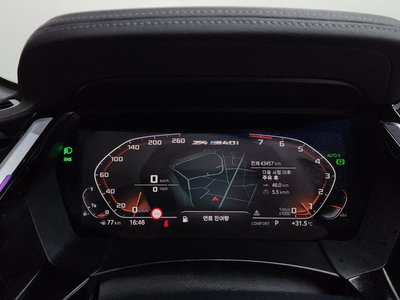2021 BMW Z4 — миниатюра 11