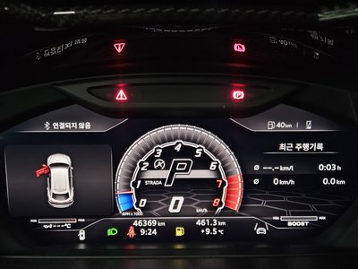 LAMBORGHINI URUS - 8